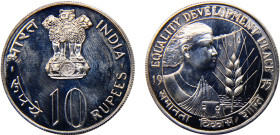 India Republic 10 Rupees 1975 ♦ Bombay mint(Mintage 49000) FAO, Women's Year Copper-nickel PF 24.8g KM# 190