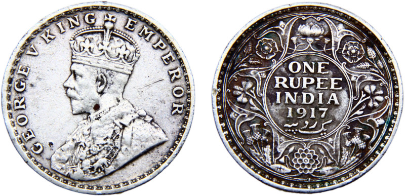 India British colony George V 1 Rupee 1917 Calcutta mint Silver VF 11.6g KM# 524...