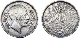 Iraq British Mandate of Mesopotamia Faisal I 1 Riyal 1350 (1932) Silver VF 19.7g KM# 101