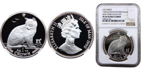 Isle of Man British dependency Elizabeth II 1 Crown 1990 Cat Series, New York Alley Cat Silver NGC PF69 KM# 275a