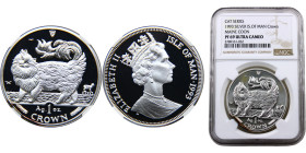 Isle of Man British dependency Elizabeth II 1 Crown 1993 Cat Series, Maine Coon Cat Silver NGC PF69 KM# 353a