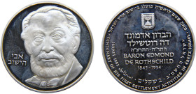 Israel State 2 Sheqalim JE5742 (1982) מ Stuttgart mint(Mintage 9560) 34th Anniversary of Independence, Baron Edmond de Rothschild Silver PF 28.8g KM# ...