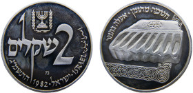 Israel State 2 Sheqalim JE5743 (1983) מ Stuttgart mint(Mintage 8996) Hanukkah, Yemen Lamp Silver PF 28.8g KM# 124