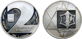 Israel State 2 Sheqalim JE5743 (1983) מ Stuttgart mint(Mintage 9999) Independence Day, 35th Anniversary, Valour Silver PF 28.8g KM# 130