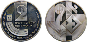 Israel State 2 New Sheqalim JE5746 (1986) Pairs mint(Mintage 7344) Independence Day 1986, Art Silver PF 28.8g KM# 165