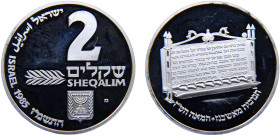 Israel State 2 Sheqalim JE5746 (1986) מ Bern mint(Mintage 9225) Hanukkah, Ashkenaz Lamp Silver PF 28.8g KM# 162