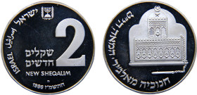 Israel State 2 New Sheqalim JE5747 (1986) Stuttgart mint(Mintage 8343) Hanukkah - Algerian Lamp Silver PF 28.8g KM# 176