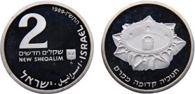 Israel State 2 New Sheqalim JE5750 (1989) Madrid mint(Mintage 6282) Hanukkah, Persian Lamp Silver PF 28.8g KM# 206