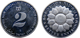 Israel State 2 New Sheqalim JE5754 (1994) מ Stuttgart mint(Mintage 4272) Independence, For a Better Environment Silver PF 28.8g KM# 253