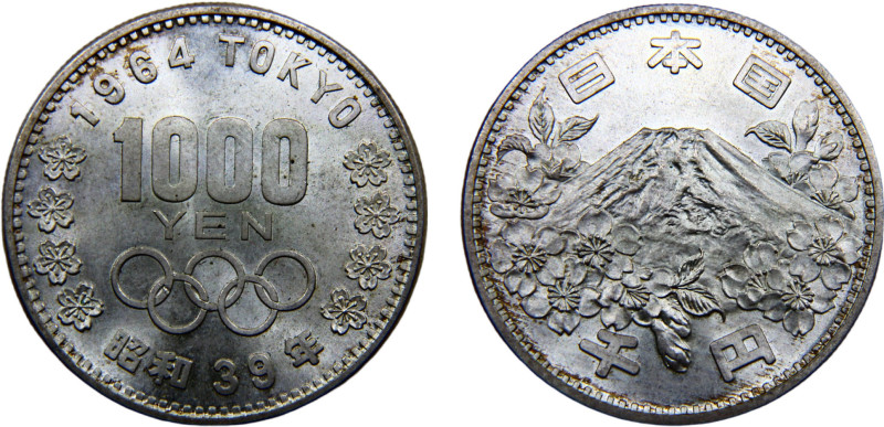 Japan State Shōwa 1000 Yen S39 (1964) 1964 Summer Olympics, Tokyo Silver BU 20.2...