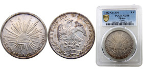 Mexico Federal Republic 8 Reales 1883 Cn AM Culiacan mint Silver PCGS AU55 KM#377.3