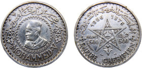 Morocco Kingdom Mohammed V 500 Francs AH1376 (1956) Pairs mint Silver AU 22.5g KM# 54