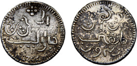 Netherlands East Indies Dutch East India Company 1 Rupee 1765 Silver XF 12.9g KM# 175.1