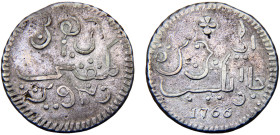 Netherlands East Indies Dutch East India Company 1 Rupee 1766 Silver XF 12.1g KM# 175.1