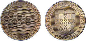 Portugal Third Republic 250 Escudos 1984 FAO, World Fisheries Conference Copper-nickel BU 22.8g KM# 626