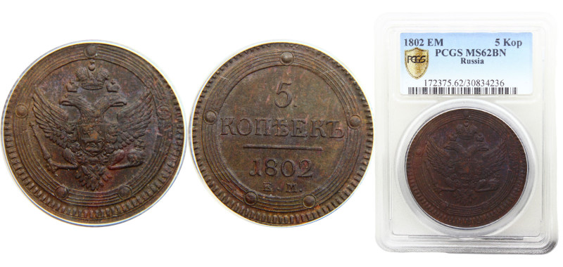 Russia Empire Aleksandr I 5 Kopecks 1802 Ekaterinburg mint Copper PCGS MS62 C# 1...