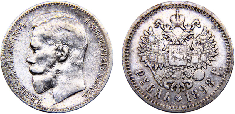 Russia Empire Nikolai II 1 Ruble 1898 АГ Saint Petersburg mint Silver XF 19.9g Y...