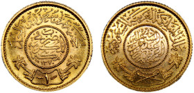 Saudi Arabia Kingdom Abdulaziz bin Abdulrahman 1 Gunayh AH1370 (1951) Gold UNC 6.45g KM# 36