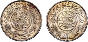 Saudi Arabia Kingdom Abdulaziz bin Abdulrahman 1 Riyal AH1370 (1951) Silver UNC 11.6g KM# 18