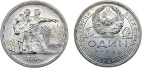 Soviet Union 1 Ruble 1924 ПЛ Silver UNC 20g Y#90.1