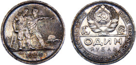 Soviet Union 1 Ruble 1924 ПЛ Leningrad mint Silver AU 20g Y#90.1