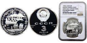 Soviet Union 3 Rubles 1990 ЛМД Leningrad mint(Mintage 25000) 250th Anniversary of the Foundation of Russian America Silver NGC PF69 Y# 242