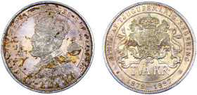 Sweden Kingdom Oscar II 2 Kronor ND (1897) EB Stockholm mint 25th Anniversary of the Reign of King Oscar II Silver UNC 15g KM# 762