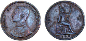 Thailand Kingdom of Siam Rama V 1 Att RS115 (1896) Bronze XF 5.7g Y# 22