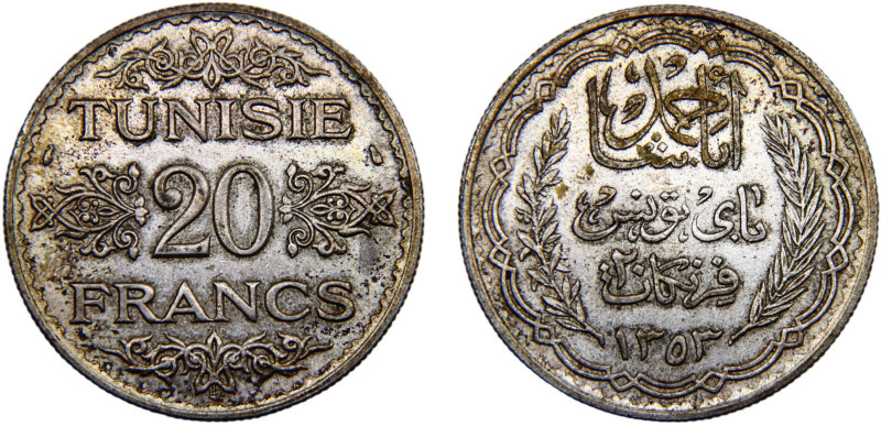 Tunisia French protectorate Ahmad II 20 Francs AH1353 (1935) Pairs mint Silver X...