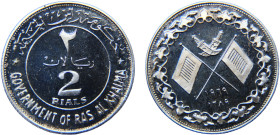 United Arab Emirates Emirate Ras al-Khaimah Saqr bin Mohammed Al Qasimi 2 Riyals AH1389 (1969) (Mintage 1500) Silver PF 6.5g KM# 2