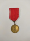 Bulgaria (Principality of Bulgaria). Medal "For the liberation of Bulgaria 1877-1878".
Medal "For the Liberation of Bulgaria 1877-1878" 1880. On a ri...