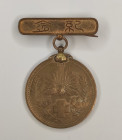 Japan (Japanese Empire). Red Cross medal in memory of the Russo-Japanese War of 1904-1905
Japanese Empire. Beginning of the XX century. On the clasp....