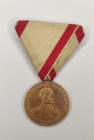 Principality of Montenegro. Medal "In memory of the War for Liberation and Independence 1875-1878"
1878. On a triangular medal bar of the "Austrian" ...
