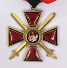 Insignia of the Order of St. Vladimir 3th class with swords with a ribbon. Military Division.
Russian Empire . Petrograd, firm "Eduard". 1916. Size: ...