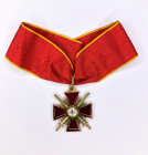 Insignia of the Order of St. Anne, 2nd class, on the ribbon. Military Division.
Russian Empire . Petrograd, workshop of Dmitry Osipov. 1916. Size: 50...