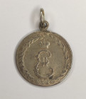 Badge "In memory of concluding peace with Turkey, December 29, 1791".
 Russian Empire. Saint Petersburg mint. Weight: 4.88 g. Diameter: 23.5mm (uneve...