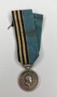 Medal "For the capture of Paris", March 19, 1814, reduced size.
On the ribbon of St. George and St. Andrew the First-Called. Russian Empire. Unknown ...