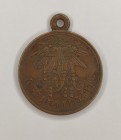Lot of two items.
Medal "In memory of the Eastern War of 1853 - 1856". Medal certificate. 1. Medal "In memory of the Eastern War of 1853 - 1856". On ...