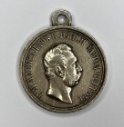 Medal "For Caucasus 1871". On the ribbon of the Order of St. Vladimir.
Russian Empire. St. Petersburg Mint, 1871. Unsigned by the medalist. Front sid...