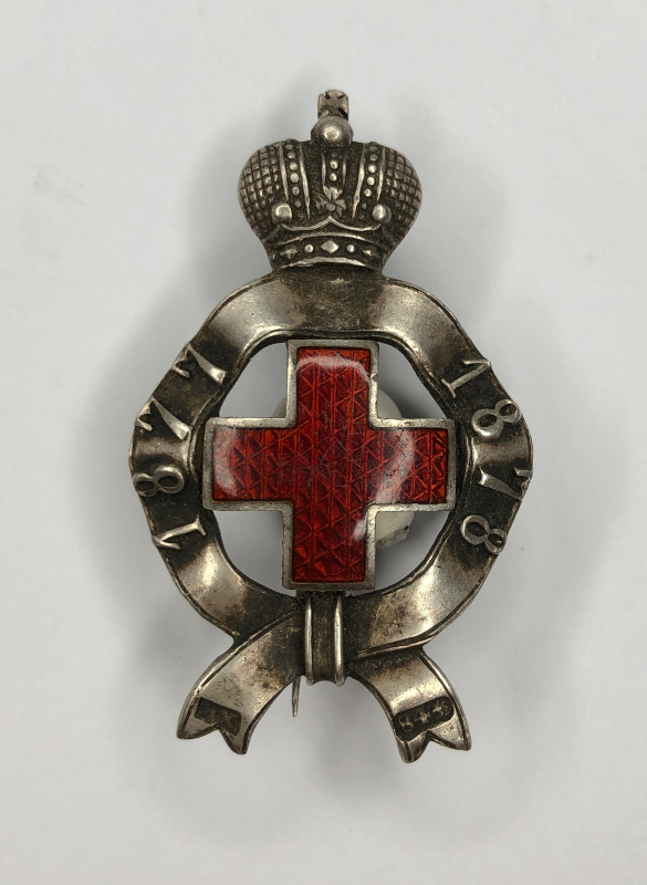 Red Cross Badge for the Russo-Turkish War 1877–1878. 
Russian Empire. Saint Pet...