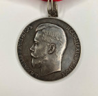 Medal "For Zeal" with a portrait of Emperor Nicholas II. On the ribbon of the Order of St. Alexander Nevsky.
Russian Empire. St. Petersburg Mint, 189...