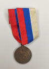 Medal "For works on the first general census" Russian Empire, after 1896.
Unknown workshop. On a modern ribbon. Weight: 11.00 g. Diameter: 28 mm. Bro...