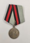Medal "For a march to China" On an old medal bar with a stamp "Патент Черных 561231", covered with a modern ribbon of the St. Vladimir and St. Andrew ...