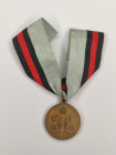 Medal "For a march to China".
Russian Empire, St. Petersburg Mint, 1901–1904. Medalists: front side - M. Gabet, reverse side - Klenov. Diameter: 28 m...