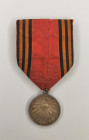 Medal in memory of the Russo-Japanese War of 1904–1905. On a self-made old medal bar, sheathed with a ribbon of the St. George and St. Alexander Nevsk...