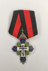 Cross for the clergy in memory of the 300th anniversary of the Romanov dynasty.
On the original medal bar, covered with a ribbon. Russian Empire, St....