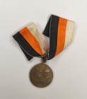 Medal "In memory of the 300th anniversary of the reign of the Romanov dynasty".
Russian Empire, 1913. Unknown workshop. Variety - portraits of the ts...