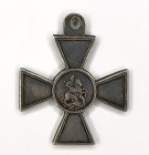 Insignia of Distinction of the Military Order of St. George, 4th class, No. 45923, on a ribbon.
Russian Empire, St. Petersburg Mint. 1877 Size: 41 x ...
