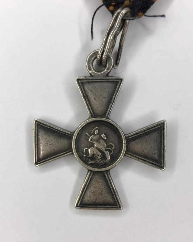 Insignia of Distinction of the Military Order of St. George, 4th class, No. 8448...