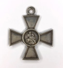 Insignia of Distinction of the Military Order of St. George, 4th class, No. 158179, on a ribbon.
Russian Empire, St. Petersburg Mint. 1904–1905. Size...